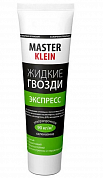 Жидкие гвозди Master Klein экспресс, туба  200мл